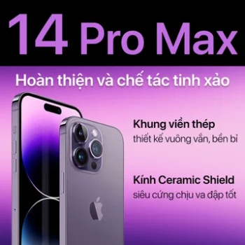 Máy chặt xương đa năng BP350 - 1 - thumb