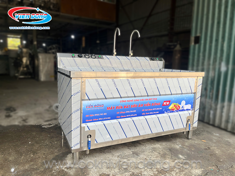 Máy rửa bát siêu âm