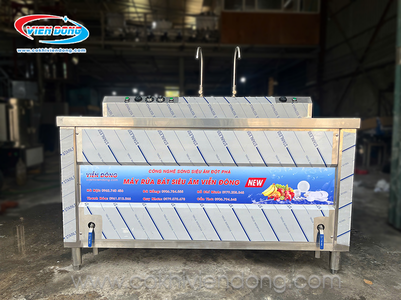 Máy rửa bát công nghiệp